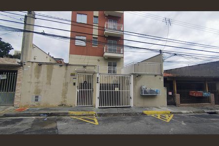 Apartamento à venda com 46m², 2 quartos e 1 vaga Apartamento à venda com 46m², 2 quartos e 1 vagaFachada