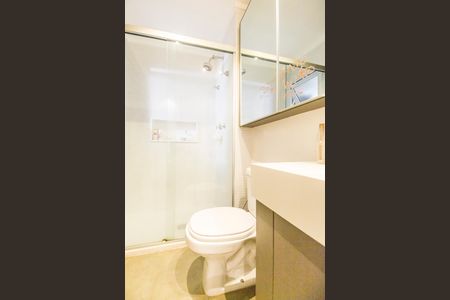 Apartamento para alugar com 141m², 2 quartos e 1 vaga Apartamento para alugar com 141m², 2 quartos e 1 vagaBanheiro da Suíte