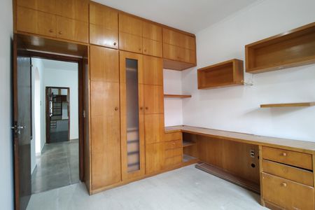Casa de condomínio para alugar com 95m², 2 quartos e 1 vaga Casa de condomínio para alugar com 95m², 2 quartos e 1 vagaQuarto