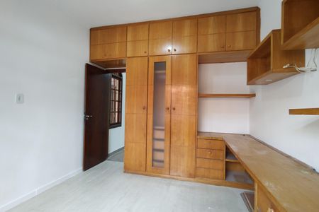 Casa de condomínio para alugar com 95m², 2 quartos e 1 vaga Casa de condomínio para alugar com 95m², 2 quartos e 1 vagaQuarto
