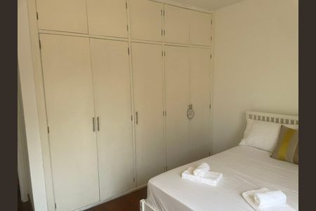 Apartamento à venda com 160m², 4 quartos e 2 vagas Apartamento à venda com 160m², 4 quartos e 2 vagasQuarto