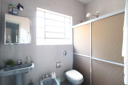 Apartamento para alugar com 60m², 2 quartos e sem vagaBanheiro Social