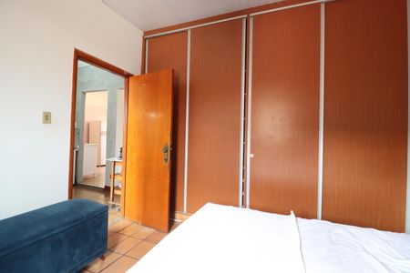 Apartamento para alugar com 60m², 2 quartos e sem vagaQuarto 2