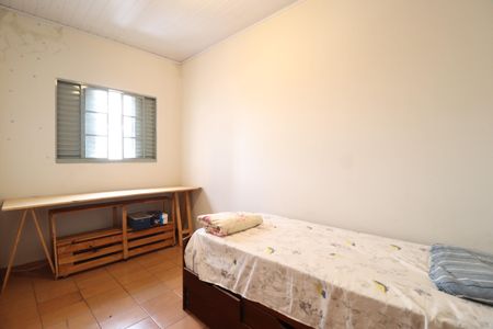 Apartamento para alugar com 60m², 2 quartos e sem vagaQuarto 1