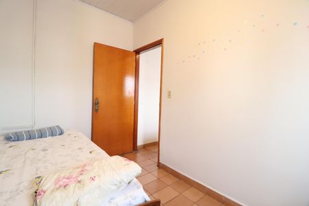 Apartamento para alugar com 60m², 2 quartos e sem vagaQuarto 1