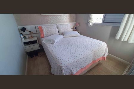Apartamento para alugar com 54m², 2 quartos e 1 vaga Apartamento para alugar com 54m², 2 quartos e 1 vagaQuarto 1