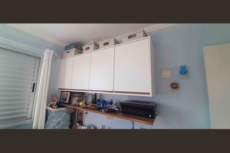 Apartamento para alugar com 54m², 2 quartos e 1 vaga Apartamento para alugar com 54m², 2 quartos e 1 vagaQuarto 2