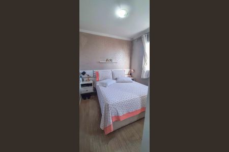 Apartamento para alugar com 54m², 2 quartos e 1 vaga Apartamento para alugar com 54m², 2 quartos e 1 vagaQuarto 1