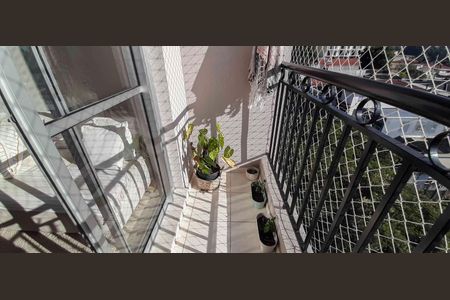 Apartamento para alugar com 54m², 2 quartos e 1 vaga Apartamento para alugar com 54m², 2 quartos e 1 vagaSacada da Sala de Estar
