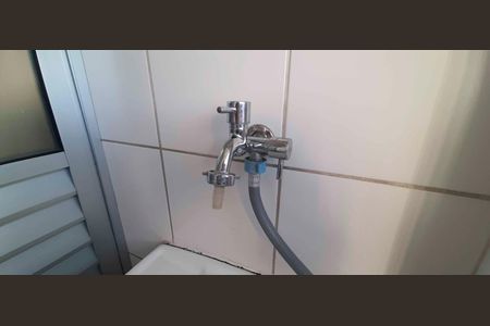 Apartamento para alugar com 54m², 2 quartos e 1 vaga Apartamento para alugar com 54m², 2 quartos e 1 vagaÁrea de Serviço