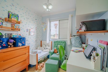 Apartamento à venda com 54m², 2 quartos e 1 vaga Apartamento à venda com 54m², 2 quartos e 1 vagaQuarto 2