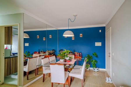 Apartamento à venda com 54m², 2 quartos e 1 vaga Apartamento à venda com 54m², 2 quartos e 1 vagaSala