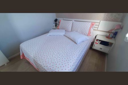 Apartamento para alugar com 54m², 2 quartos e 1 vaga Apartamento para alugar com 54m², 2 quartos e 1 vagaQuarto 1
