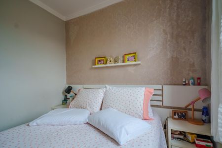 Apartamento à venda com 54m², 2 quartos e 1 vaga Apartamento à venda com 54m², 2 quartos e 1 vagaQuarto 1
