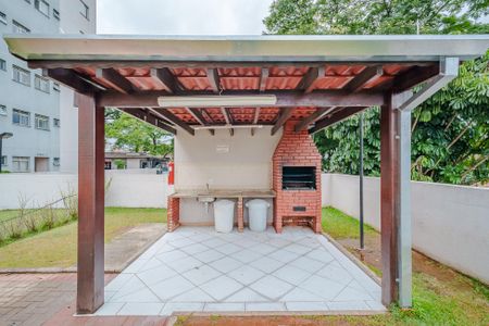 Apartamento à venda com 54m², 2 quartos e 1 vaga Apartamento à venda com 54m², 2 quartos e 1 vagaÁrea comum - Churrasqueira