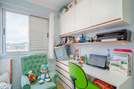 Apartamento à venda com 54m², 2 quartos e 1 vaga Apartamento à venda com 54m², 2 quartos e 1 vagaQuarto 2