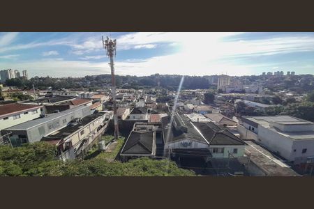 Apartamento para alugar com 54m², 2 quartos e 1 vaga Apartamento para alugar com 54m², 2 quartos e 1 vagaVista da Sacada