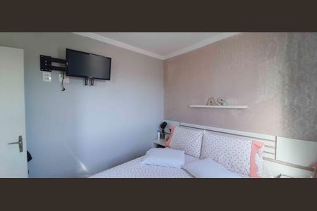 Apartamento para alugar com 54m², 2 quartos e 1 vaga Apartamento para alugar com 54m², 2 quartos e 1 vagaQuarto 1