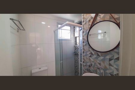 Apartamento para alugar com 54m², 2 quartos e 1 vaga Apartamento para alugar com 54m², 2 quartos e 1 vagaBanheiro