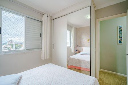 Apartamento à venda com 54m², 2 quartos e 1 vaga Apartamento à venda com 54m², 2 quartos e 1 vagaQuarto 1