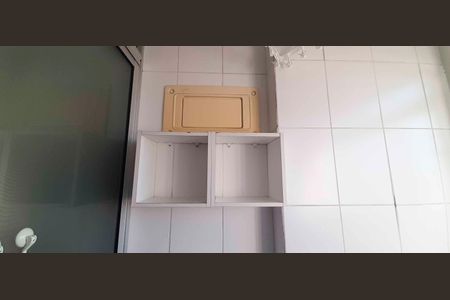 Apartamento para alugar com 54m², 2 quartos e 1 vaga Apartamento para alugar com 54m², 2 quartos e 1 vagaÁrea de Serviço