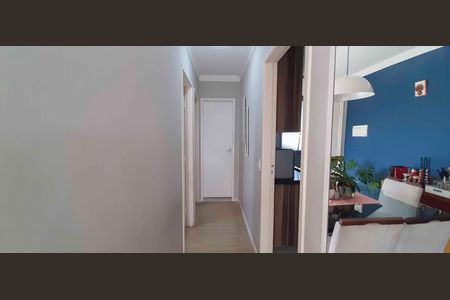 Apartamento para alugar com 54m², 2 quartos e 1 vaga Apartamento para alugar com 54m², 2 quartos e 1 vagaCorredor