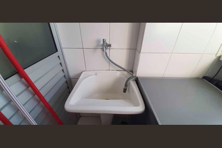 Apartamento para alugar com 54m², 2 quartos e 1 vaga Apartamento para alugar com 54m², 2 quartos e 1 vagaÁrea de Serviço