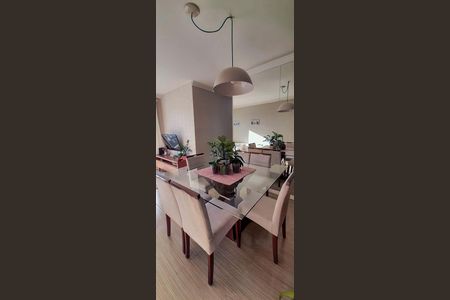 Apartamento para alugar com 54m², 2 quartos e 1 vaga Apartamento para alugar com 54m², 2 quartos e 1 vagaÁrea comum