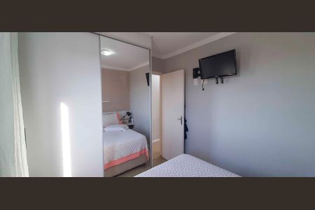 Apartamento para alugar com 54m², 2 quartos e 1 vaga Apartamento para alugar com 54m², 2 quartos e 1 vagaQuarto 1