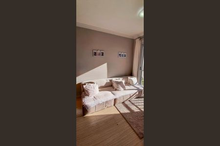 Apartamento para alugar com 54m², 2 quartos e 1 vaga Apartamento para alugar com 54m², 2 quartos e 1 vagaÁrea comum