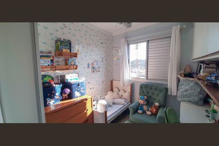 Apartamento para alugar com 54m², 2 quartos e 1 vaga Apartamento para alugar com 54m², 2 quartos e 1 vagaQuarto 2