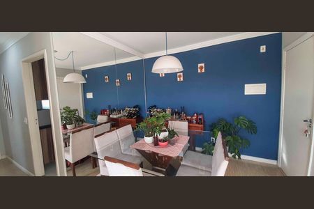 Apartamento para alugar com 54m², 2 quartos e 1 vaga Apartamento para alugar com 54m², 2 quartos e 1 vagaSala de Estar