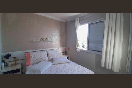 Apartamento para alugar com 54m², 2 quartos e 1 vaga Apartamento para alugar com 54m², 2 quartos e 1 vagaQuarto 1