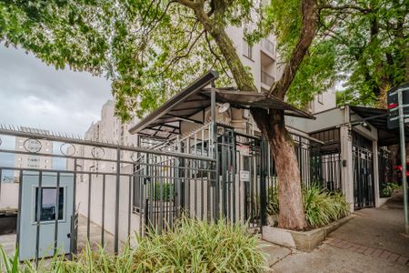 Apartamento à venda com 54m², 2 quartos e 1 vaga Apartamento à venda com 54m², 2 quartos e 1 vagaFachada e portaria