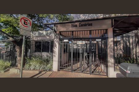 Apartamento para alugar com 54m², 2 quartos e 1 vaga Apartamento para alugar com 54m², 2 quartos e 1 vagaFachada e portaria