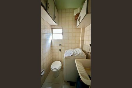 Apartamento à venda com 101m², 3 quartos e 2 vagas Apartamento à venda com 101m², 3 quartos e 2 vagasÁrea de serviço