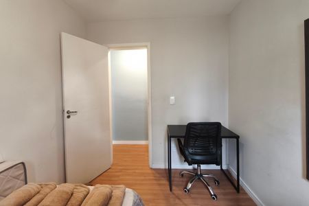 Apartamento à venda com 51m², 2 quartos e 1 vaga Apartamento à venda com 51m², 2 quartos e 1 vagaQuarto 1