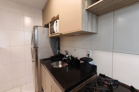 Apartamento à venda com 51m², 2 quartos e 1 vaga Apartamento à venda com 51m², 2 quartos e 1 vagaCozinha