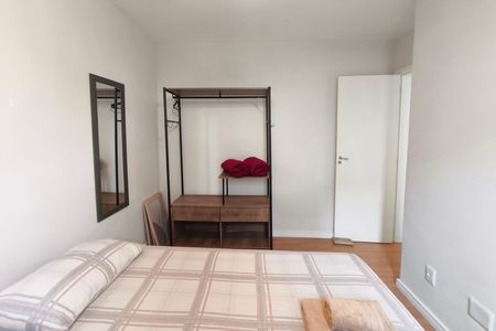 Apartamento à venda com 51m², 2 quartos e 1 vaga Apartamento à venda com 51m², 2 quartos e 1 vagaQuarto 2