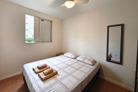 Apartamento à venda com 51m², 2 quartos e 1 vaga Apartamento à venda com 51m², 2 quartos e 1 vagaQuarto 2