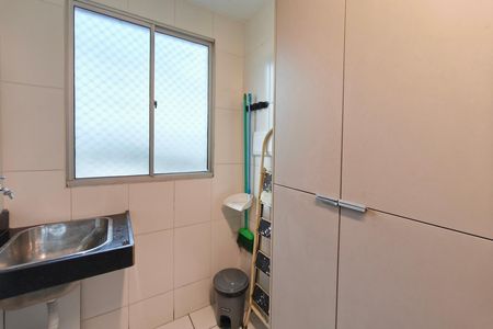Apartamento à venda com 51m², 2 quartos e 1 vaga Apartamento à venda com 51m², 2 quartos e 1 vagaÁrea de Serviço