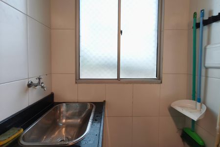 Apartamento à venda com 51m², 2 quartos e 1 vaga Apartamento à venda com 51m², 2 quartos e 1 vagaÁrea de Serviço