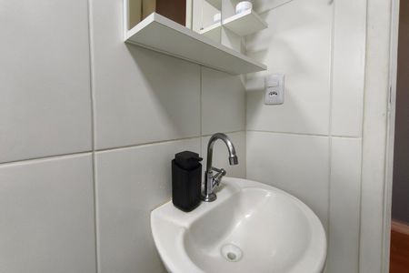Apartamento à venda com 51m², 2 quartos e 1 vaga Apartamento à venda com 51m², 2 quartos e 1 vagaBanheiro