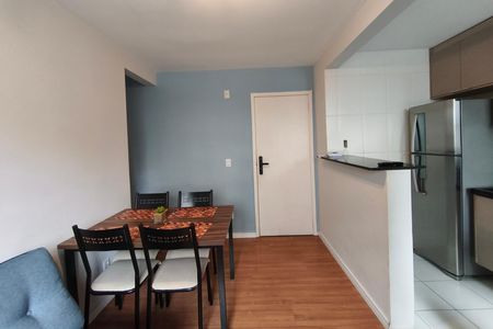 Apartamento à venda com 51m², 2 quartos e 1 vaga Apartamento à venda com 51m², 2 quartos e 1 vagaSala