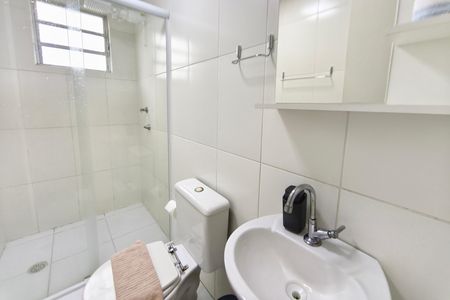 Apartamento à venda com 51m², 2 quartos e 1 vaga Apartamento à venda com 51m², 2 quartos e 1 vagaBanheiro