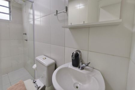 Apartamento à venda com 51m², 2 quartos e 1 vaga Apartamento à venda com 51m², 2 quartos e 1 vagaBanheiro