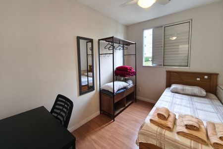 Apartamento à venda com 51m², 2 quartos e 1 vaga Apartamento à venda com 51m², 2 quartos e 1 vagaQuarto 1