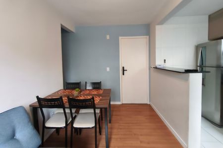 Apartamento à venda com 51m², 2 quartos e 1 vaga Apartamento à venda com 51m², 2 quartos e 1 vagaSala
