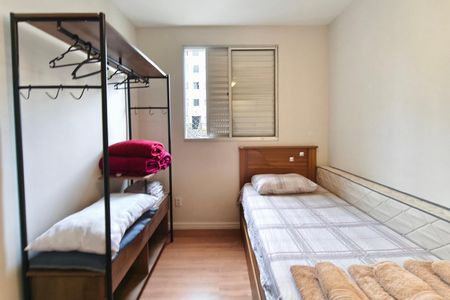 Apartamento à venda com 51m², 2 quartos e 1 vaga Apartamento à venda com 51m², 2 quartos e 1 vagaQuarto 1