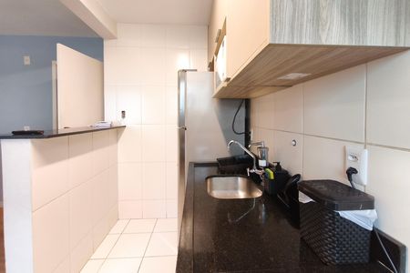 Apartamento à venda com 51m², 2 quartos e 1 vaga Apartamento à venda com 51m², 2 quartos e 1 vagaCozinha